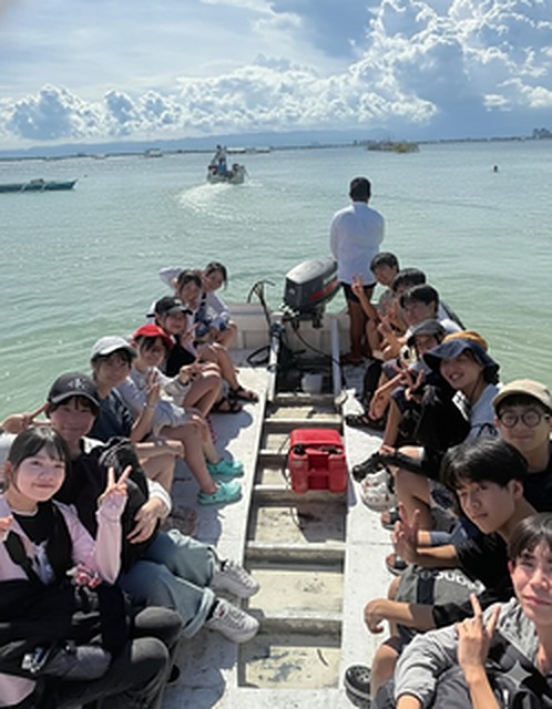 Island Hopping — Howdy English Academy